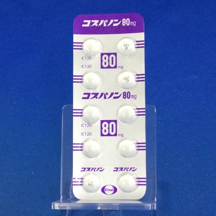 コスパノン錠８０ｍｇ