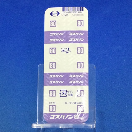 コスパノン錠８０ｍｇ
