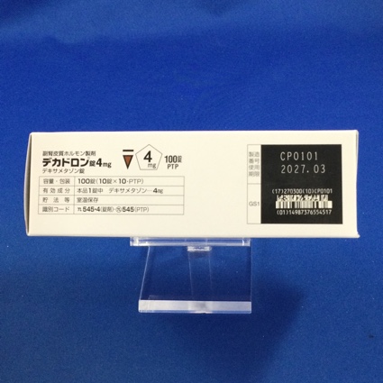 デカドロン錠４ｍｇ