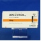 チアトンカプセル１０ｍｇ