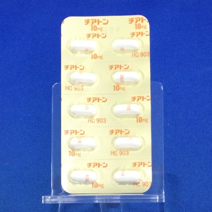 チアトンカプセル１０ｍｇ