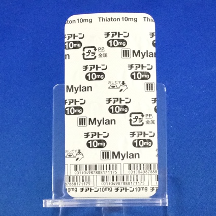 チアトンカプセル１０ｍｇ