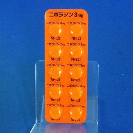 ニポラジン錠３ｍｇ