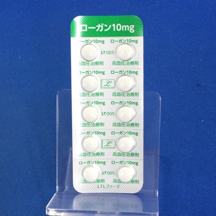 ローガン錠１０ｍｇ