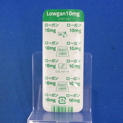 ローガン錠１０ｍｇ