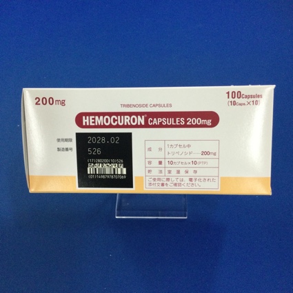 ヘモクロンカプセル２００ｍｇ
