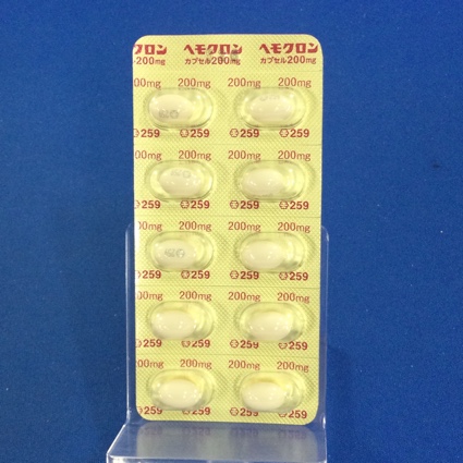 ヘモクロンカプセル２００ｍｇ