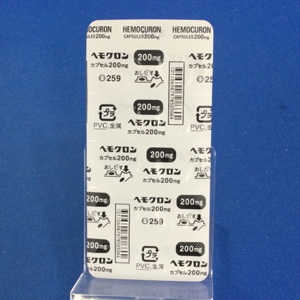 ヘモクロンカプセル２００ｍｇ