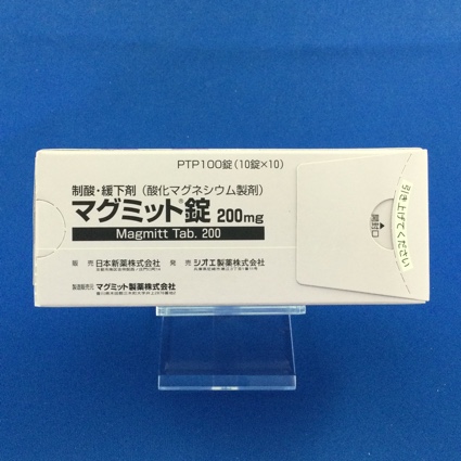 マグミット錠200mg