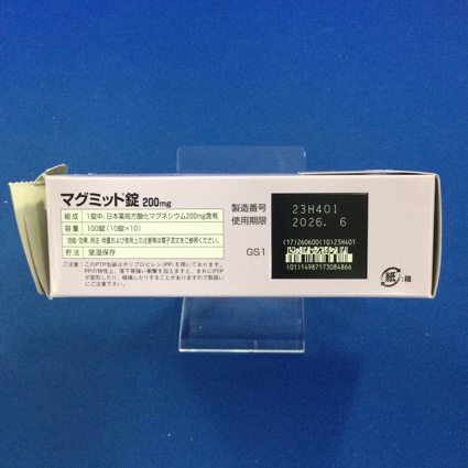 マグミット錠２００ｍｇ