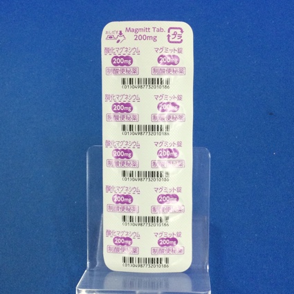 マグミット錠２００ｍｇ