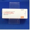 ノベルジン錠５０ｍｇ