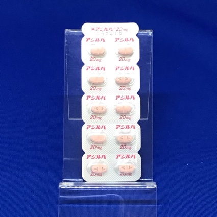 アジルバ錠２０ｍｇ