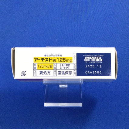 アーチスト錠１．２５ｍｇ