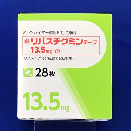 リバスチグミンテープ１３．５ｍｇ「ＹＤ」