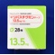 リバスチグミンテープ１３．５ｍｇ「ＹＤ」