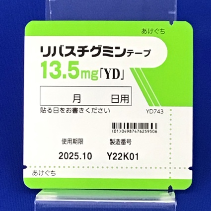 リバスチグミンテープ１３．５ｍｇ「ＹＤ」