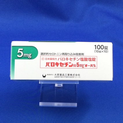 パロキセチン錠5mg「オーハラ」