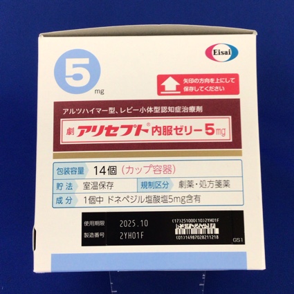 アリセプト内服ゼリー５ｍｇ