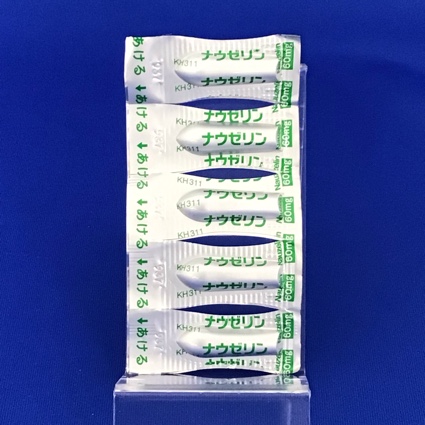 ナウゼリン坐剤６０