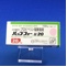 バップフォー錠２０