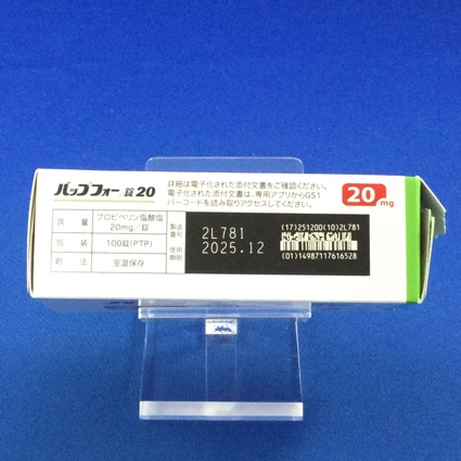 バップフォー錠２０