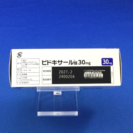 ピドキサール錠３０ｍｇ