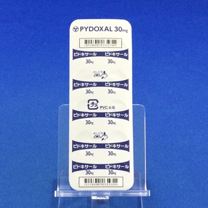 ピドキサール錠３０ｍｇ
