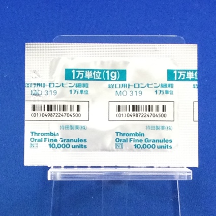 経口用トロンビン細粒１万単位