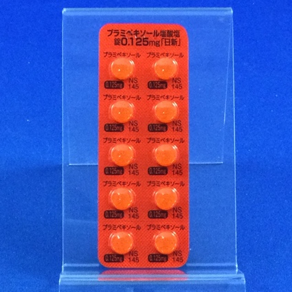プラミペキソール塩酸塩錠０．１２５ｍｇ「日新」