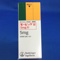 モービック錠５ｍｇ