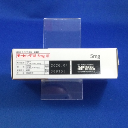 モービック錠５ｍｇ
