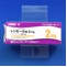 トリモール錠２ｍｇ