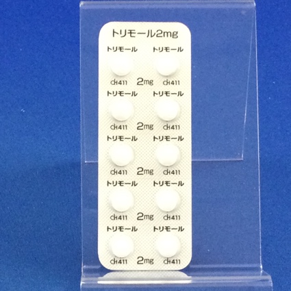 トリモール錠２ｍｇ