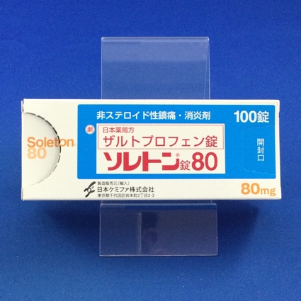 ソレトン錠80