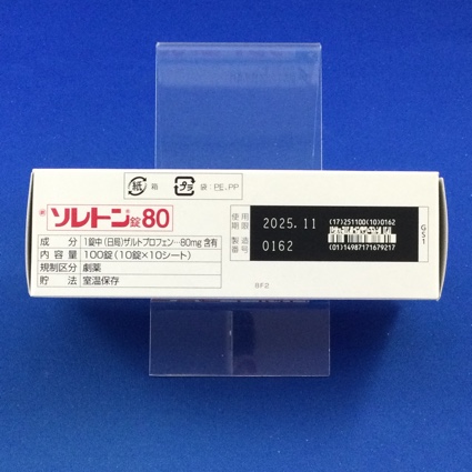 ソレトン錠８０