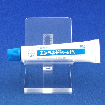 エンペシドクリーム１％
