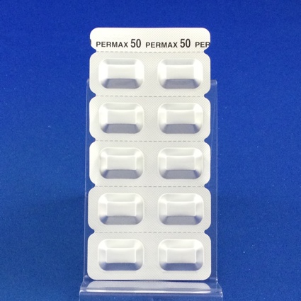 ペルマックス錠５０μｇ