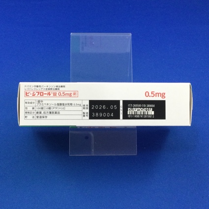 ビ・シフロール錠０．５ｍｇ