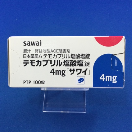 テモカプリル塩酸塩錠4mg「サワイ」