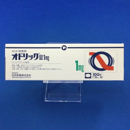 オドリック錠1mg