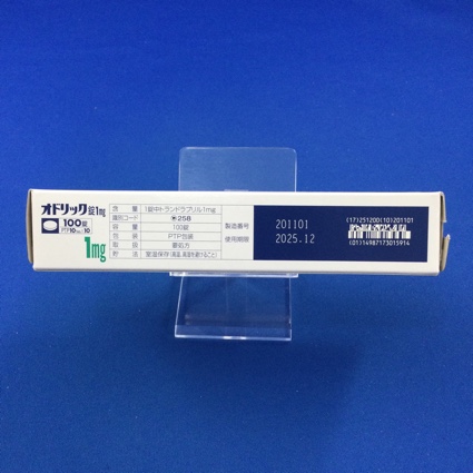 オドリック錠１ｍｇ