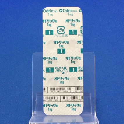 オドリック錠１ｍｇ