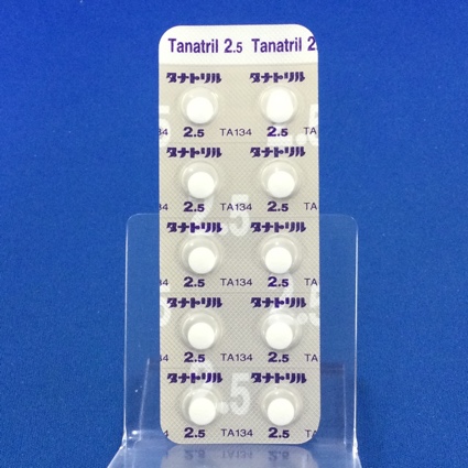 タナトリル錠２．５
