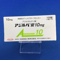 アジルバ錠１０ｍｇ