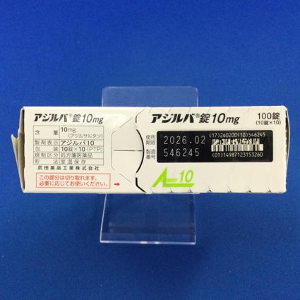 アジルバ錠１０ｍｇ