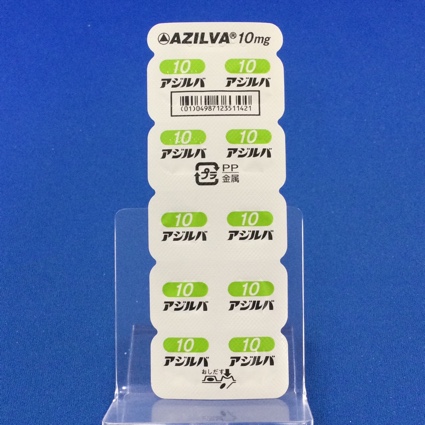 アジルバ錠１０ｍｇ