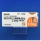 オロパタジン塩酸塩ＯＤ錠２．５ｍｇ「サワイ」