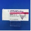 イグザレルト錠１０ｍｇ