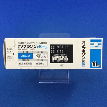 オメプラゾン錠１０ｍｇ